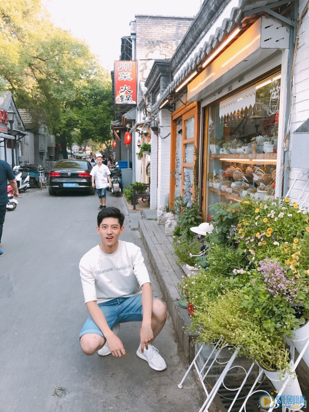 戀愛先生小程皓少年程皓是誰扮演的？小程皓少年程皓扮演者戰宇個人資料、寫真及生活照欣賞