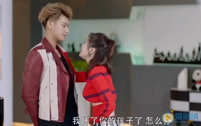 電視劇《夜空中最閃亮的星》鄭柏旭和姐姐方怡然的關係好不好？