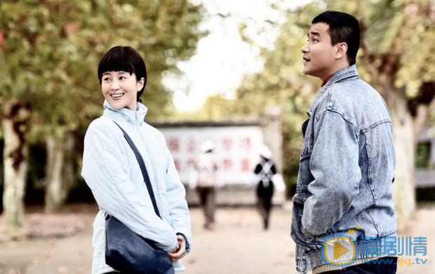 雞毛飛上天陳大光為什麼坐牢?巧姑最後等到陳大光了嗎?