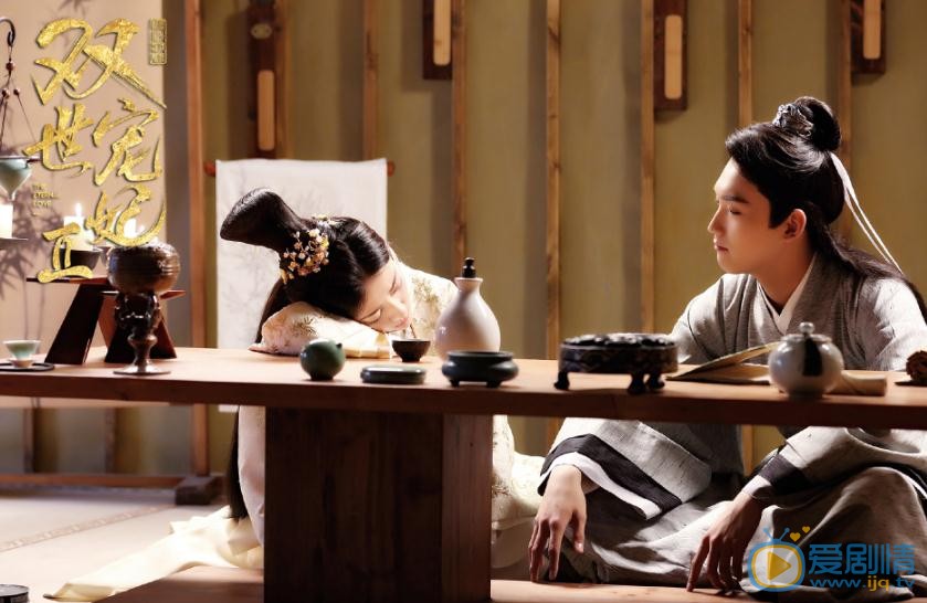 雙世寵妃2什麼時間播_雙世寵妃2播出時間