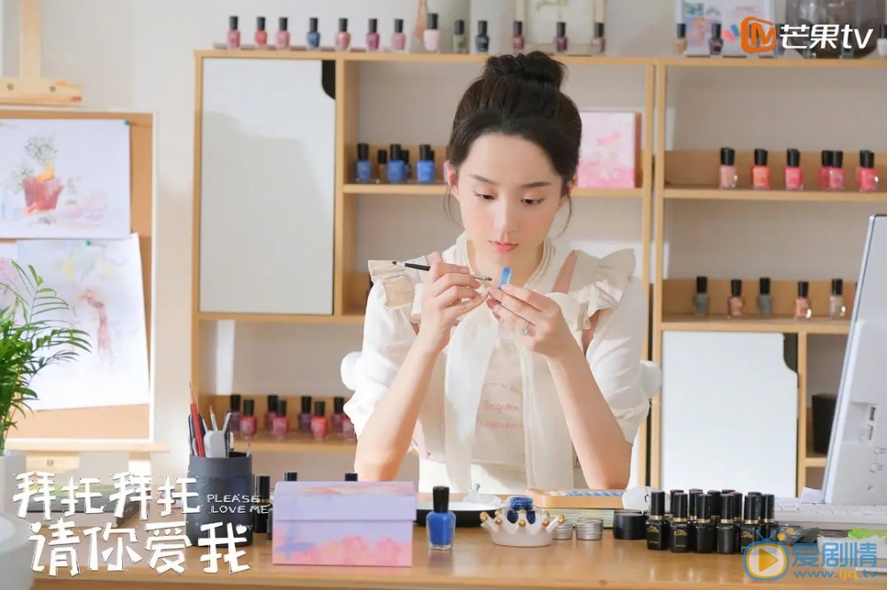 拜託請你愛我定檔12月23日 張雨劍化身為高冷傲嬌流量小生