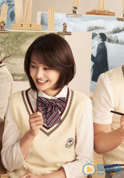 夏至未至曝&ldquo;暖&rdquo;主題海報 鄭爽陳學冬白敬亭&ldquo;淺川三美&rdquo;再同框