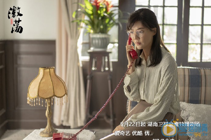 激盪林霞最後跟陸江濤在一起嗎？林霞結局是什麼？