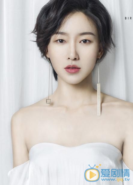 劉洛汐個人資料簡介 劉洛汐寫真