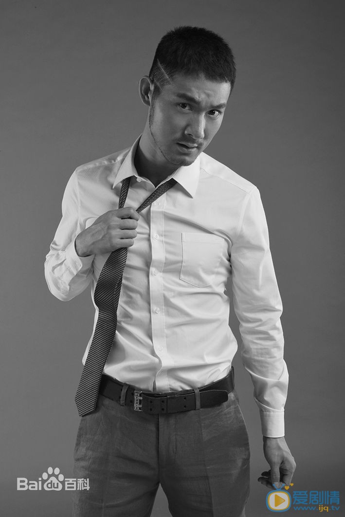 逆襲之星途璀璨葉琛扮演者趙健寫真生活照欣賞