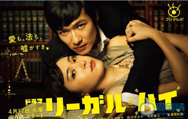 推薦十大必看經典日劇 你看過幾部?