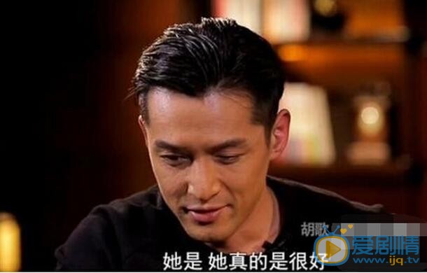  胡歌薛佳凝為什麼分手？分手原因是什麼？