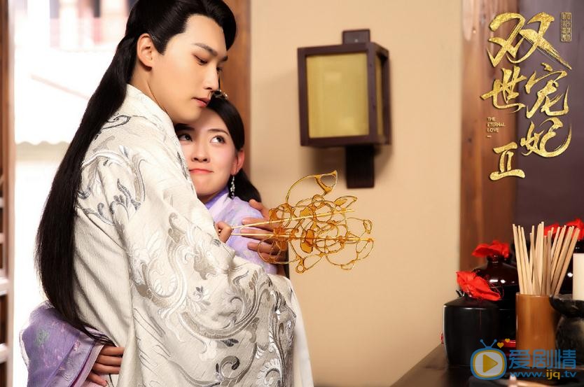 雙世寵妃2曲檀兒失憶了嗎？曲檀兒為什麼失憶？