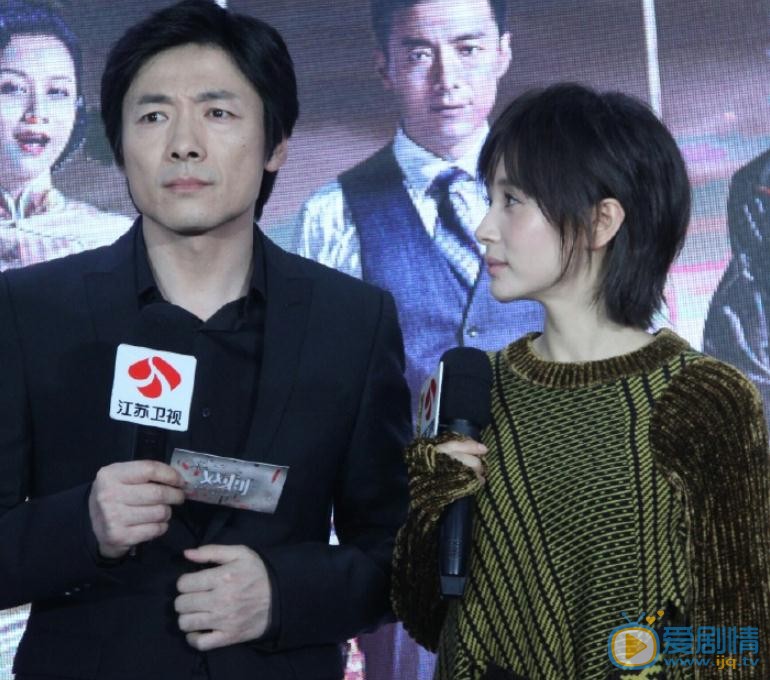 雙刺劇情介紹 劇照