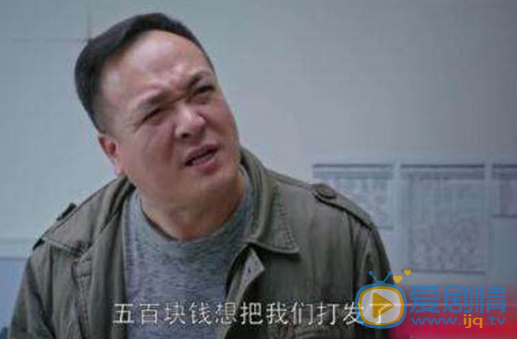 都挺好蘇家舅舅是蘇明玉和蘇家人和好的契機？