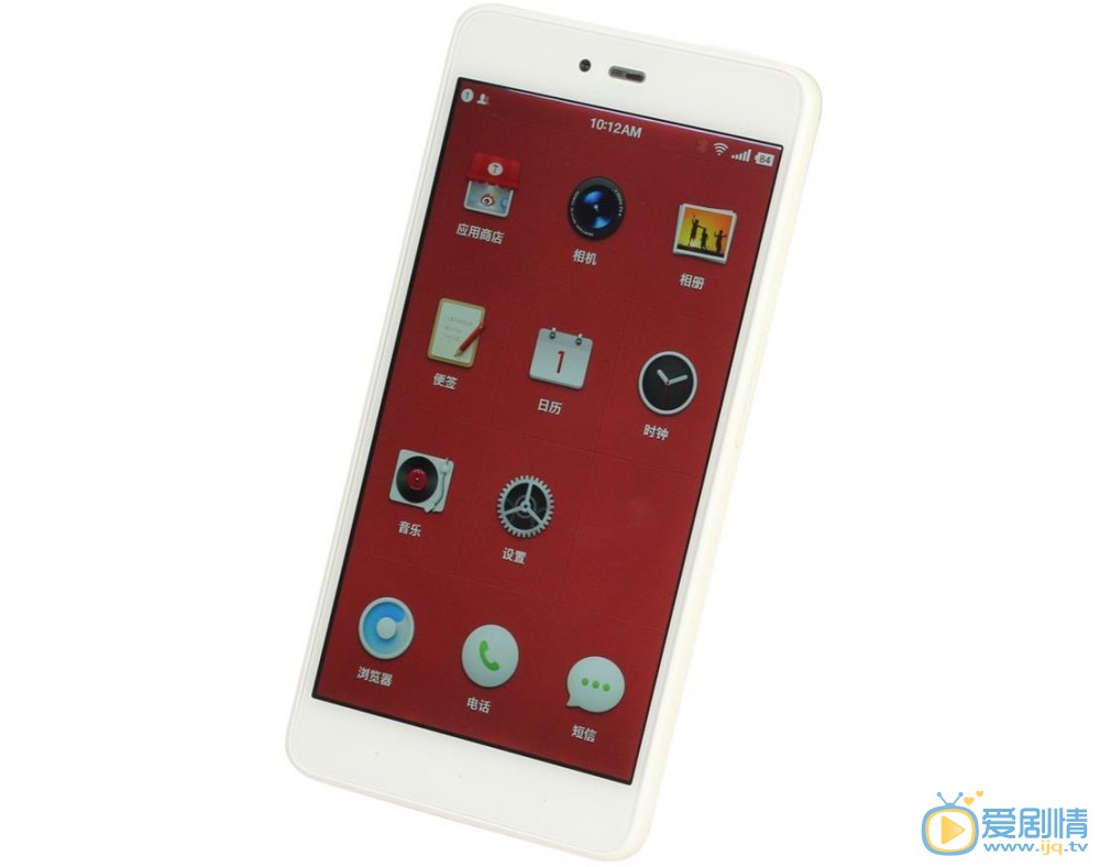 法醫秦明劇照 法醫秦明大寶所用手機圖片