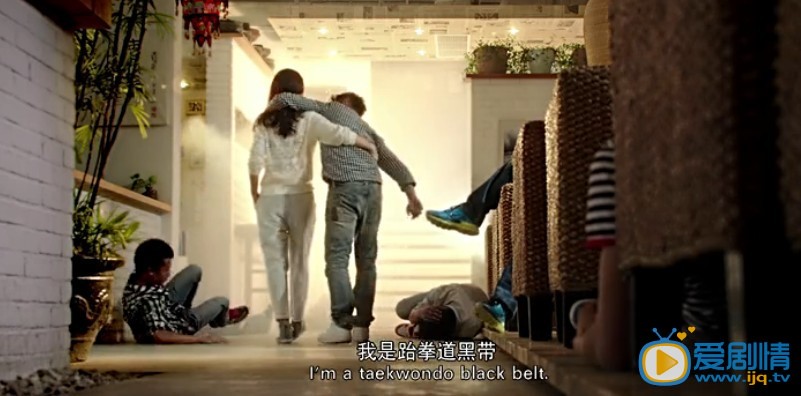 電影有種你愛我劇情介紹