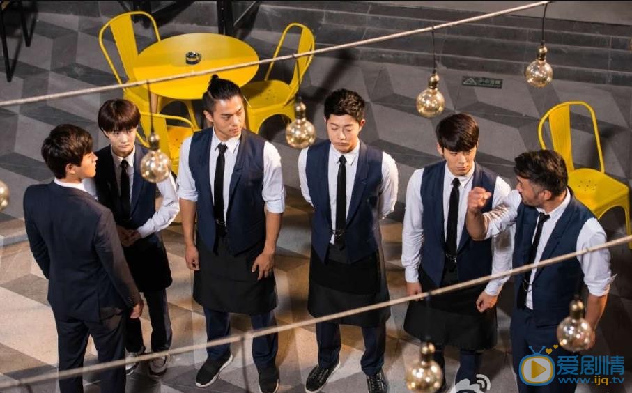 王子咖啡店劇照