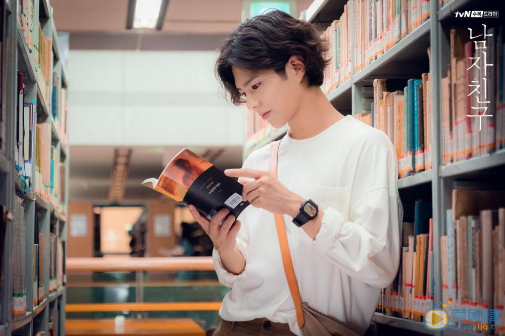 男朋友開播宋慧喬搭檔朴寶劍 車秀賢金振赫初相見