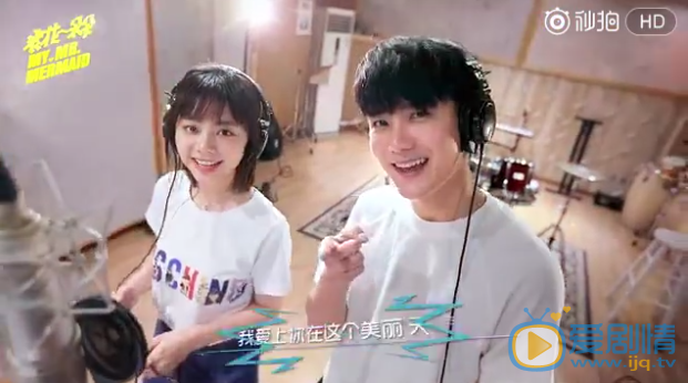  浪花一朵朵曝主題曲  白雲夫婦甜蜜對唱