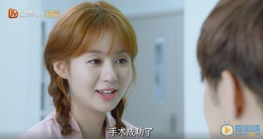 出線了初戀霍子昂為何要做手術？他發生了什麼事情了嗎？