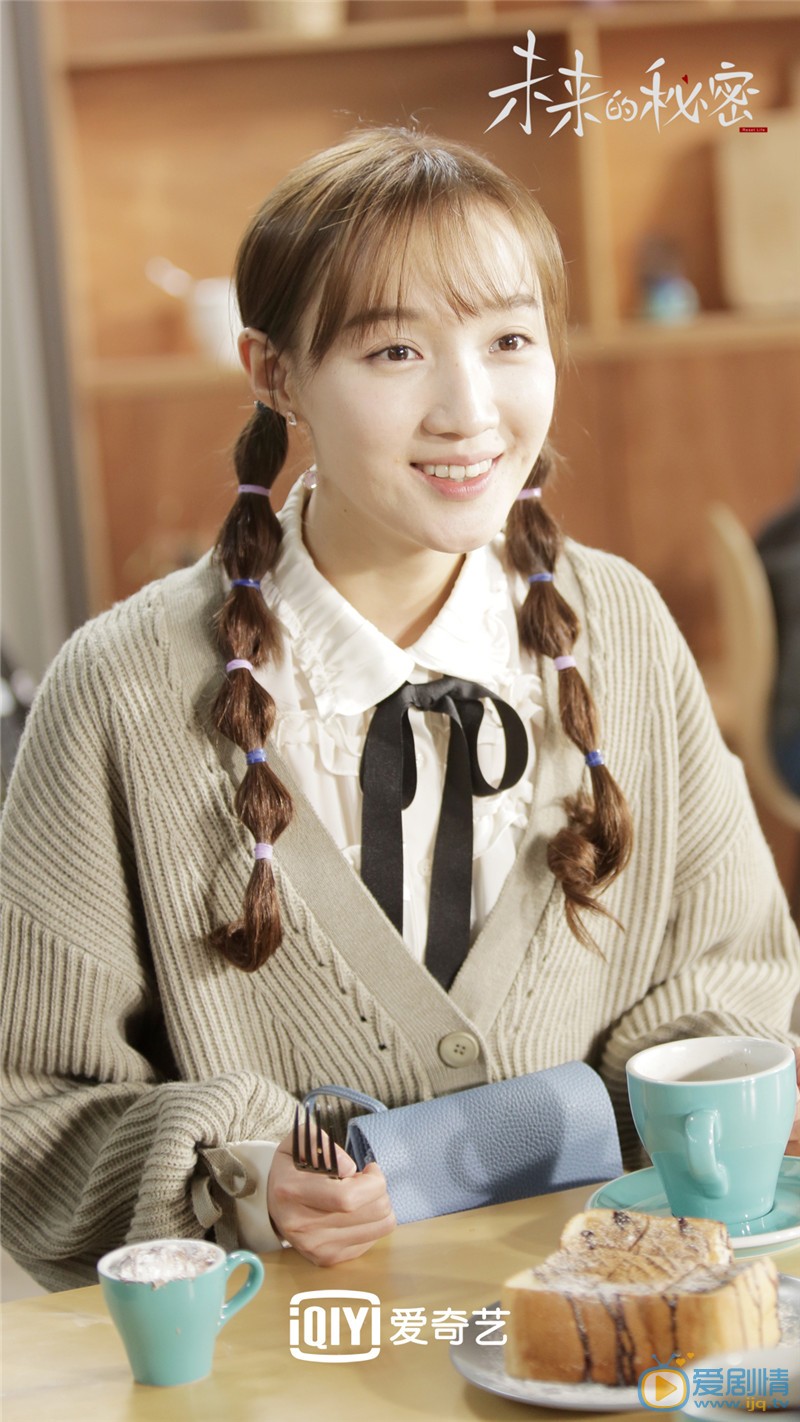 未來的秘密什麼時間播_未來的秘密播出時間