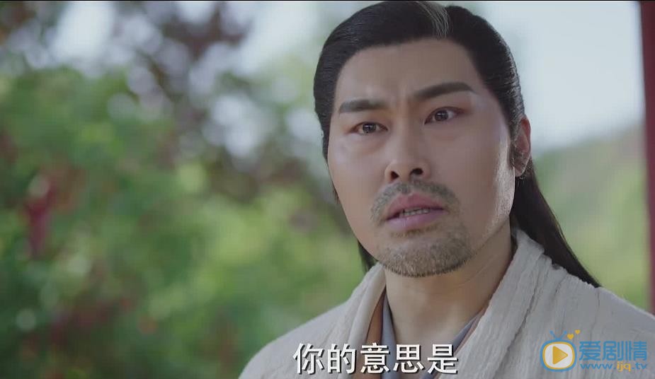 媚者無疆秦雨桑是方歌什麼人？秦雨桑結局是什麼？