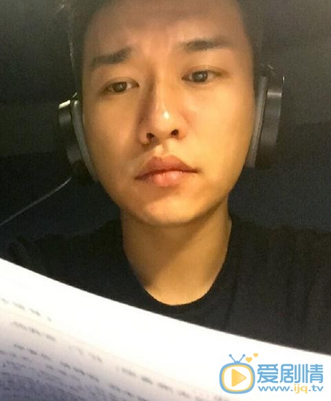 遠大前程林老虎是誰演的?林老虎扮演者戴墨個人資料、寫真及生活照欣賞