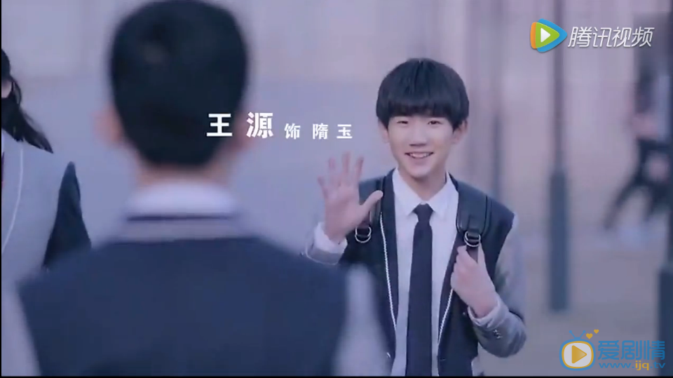 超少年密碼海報