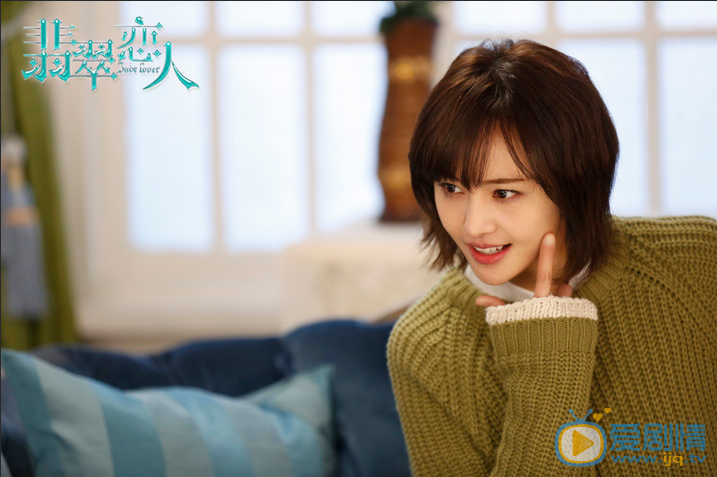 《翡翠戀人》什麼時間播？翡翠戀人播出時間及平台介紹