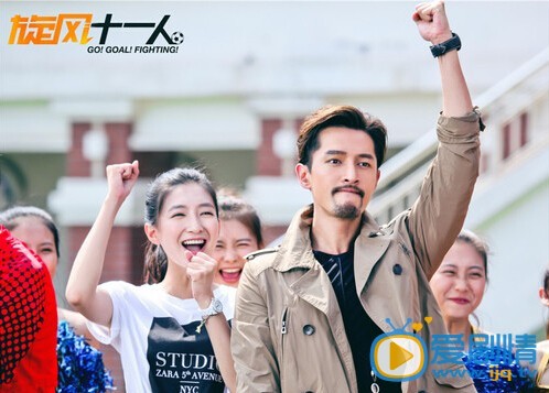 鏇風十一人第27集劇情預告裴朵父母反對裴穆在一起 裴朵為幸福努力爭取