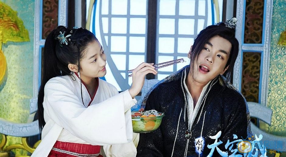 九州天空城劇照