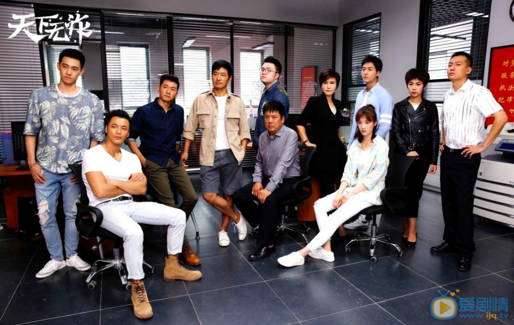 天下無詐是小說改編的嗎？天下無詐是根據哪部小說改編的？