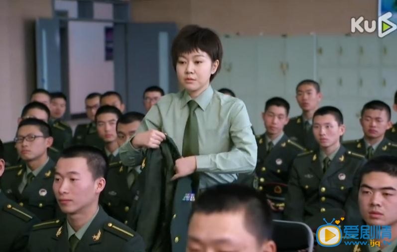 青春集結號劇照