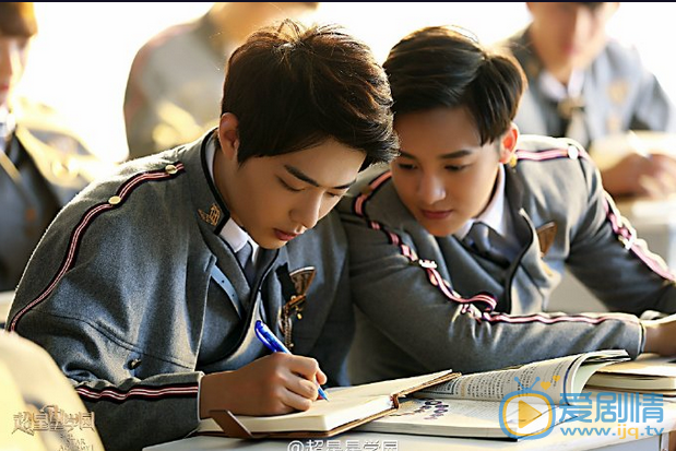 超星星學園什麼時候播？超星星學園播出平台介紹