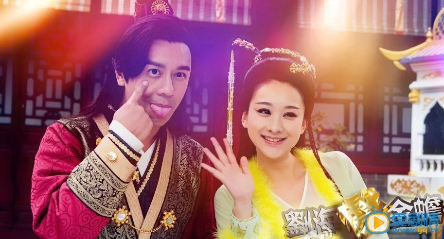 劉海戲金蟾劇情介紹