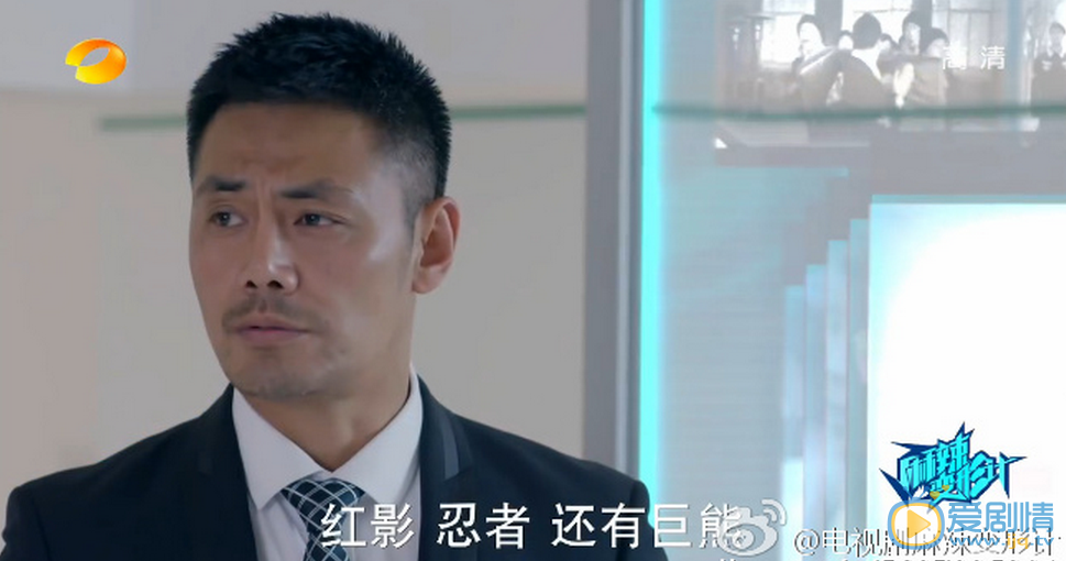 麻辣變形計吳飛和熊闊海之間有什麼恩怨？吳飛為何與熊闊海一直作對？