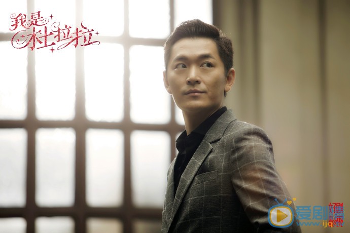 我是杜拉拉劇照