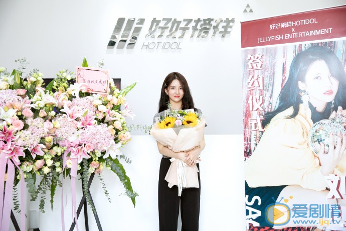 劉些寧個人資料簡介 劉些寧高清圖片 劉些寧精選美圖