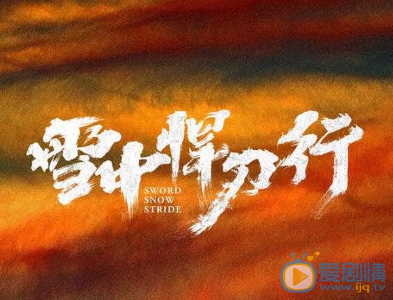 QQ截圖20211102143851