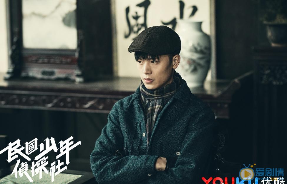 民國少年偵探社定檔1220 少年偵探上演探案羅曼史