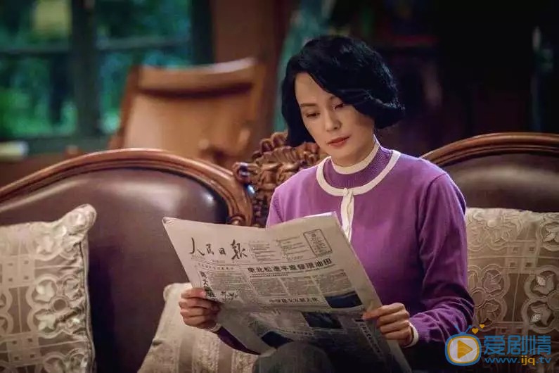 奔騰年代常漢坤是誰？她是由誰飾演的？