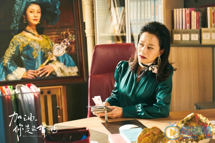 加油你是最棒的牛美麗扮演者是誰？牛美麗結局是什麼？