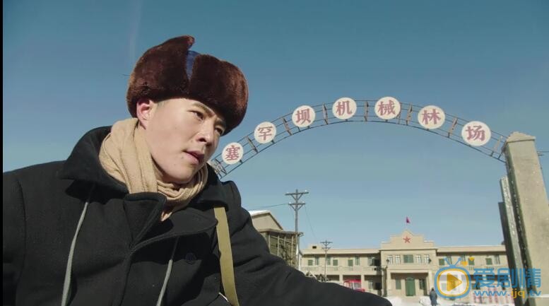 最美的青春武延生結局是什麼？武延生為什麼被塞罕壩開除了？