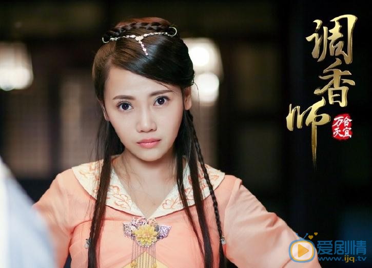 葛布個人資料簡介 葛布《調香師》劇照