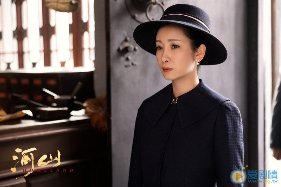 河山秦海璐在劇中飾演什麼角色？她的結局怎么樣？