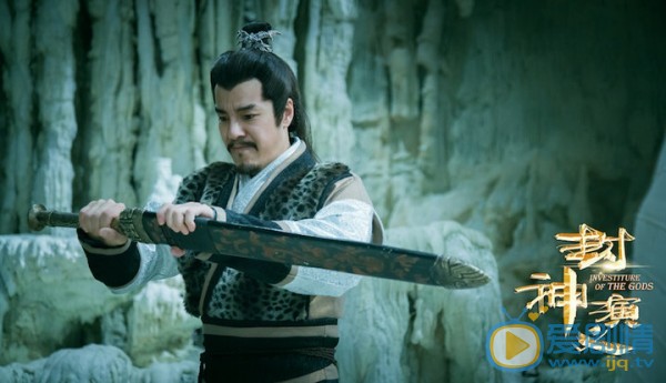 封神演義申公豹扮演者是誰？申公豹結局是什麼？