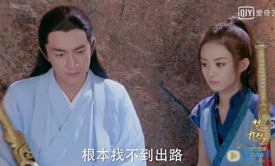 楚喬傳左寶倉是誰？左寶倉和楚喬有什麼關係？