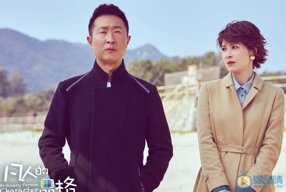 凡人的品格展大鵬方昕然離婚了嗎？展大鵬為什麼和方昕然離婚？