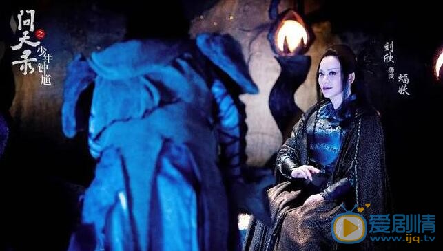 QQ截圖20211102113658