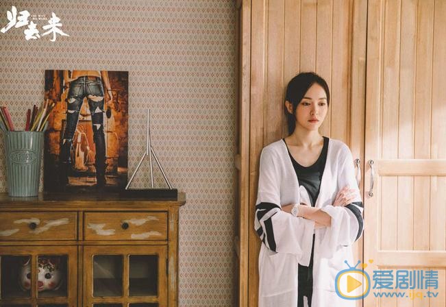 歸去來主題曲曝光 唐嫣羅晉詮釋“念念不忘”