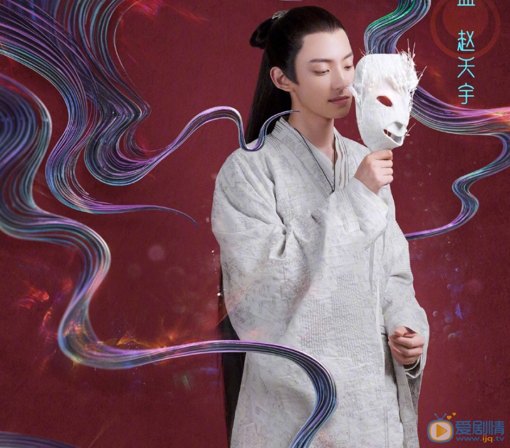 玲瓏人物海報曝光 趙今麥林一甜蜜搭檔古裝劇