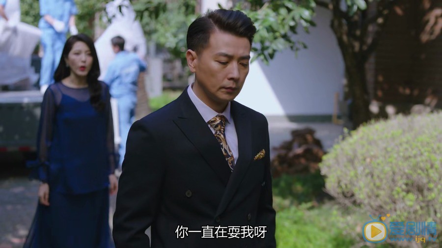 在遠方劉雲天和霍梅的結局怎么樣？兩人最後在一起了嗎？