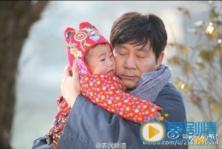 搭錯車定檔1月11日接檔繼父回家首播