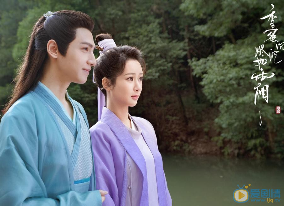 香蜜沉沉燼如霜曝七夕劇照 鄧倫楊紫領銜眾主演發CP甜蜜合照